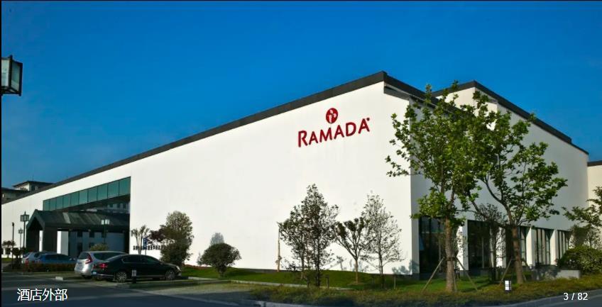 מלון Ramada Suzhou Luzhi מראה חיצוני תמונה